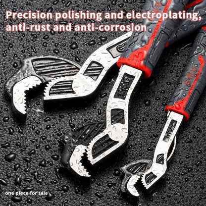 Self-Locking Pipe Wrench Set - Quick-Opening Multi-Model Grip For Fast Plumbing Repairs